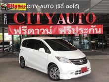2015 Honda Freed 1.5 (ปี 08-16) E Wagon AT