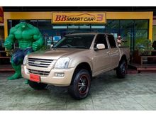 2005 Isuzu D-Max 3.0 CAB-4 (ปี 02-06) SLX Ddi i-TEQ Pickup AT