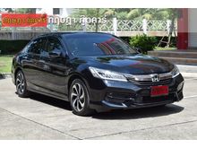 2016 Honda Accord 2.0 (ปี 13-17) EL i-VTEC Sedan AT