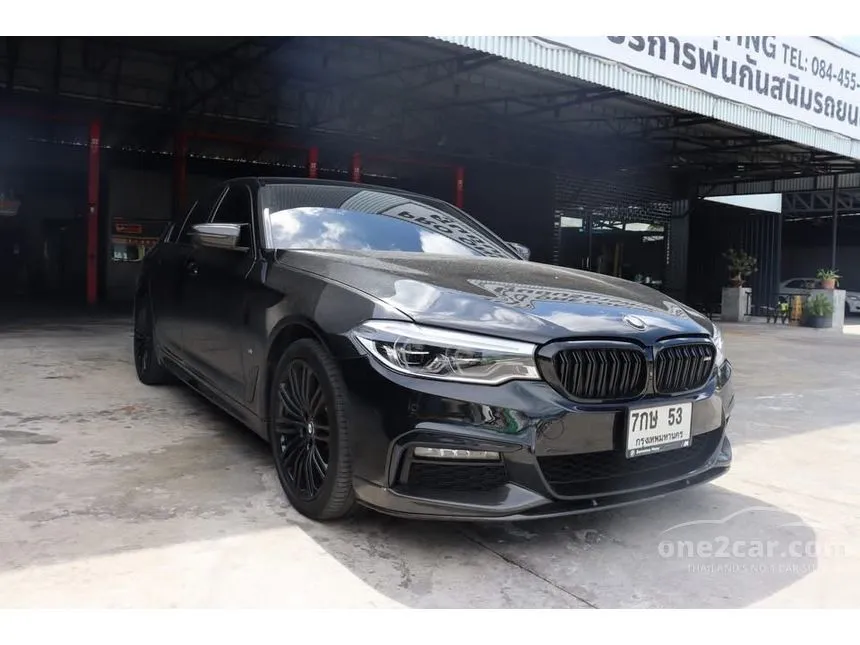 2020 BMW 530e M Sport Sedan