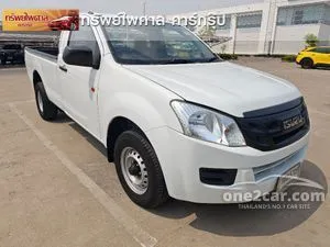 2015 Isuzu D-MAX 2.5 B Spark Pickup
