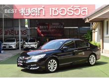 2016 Honda Accord 2.4 (ปี 13-17) EL NAVI Sedan AT