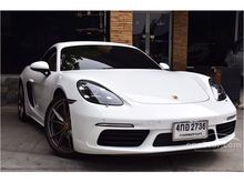 2017 Porsche Cayman 2.0 718 Coupe AT