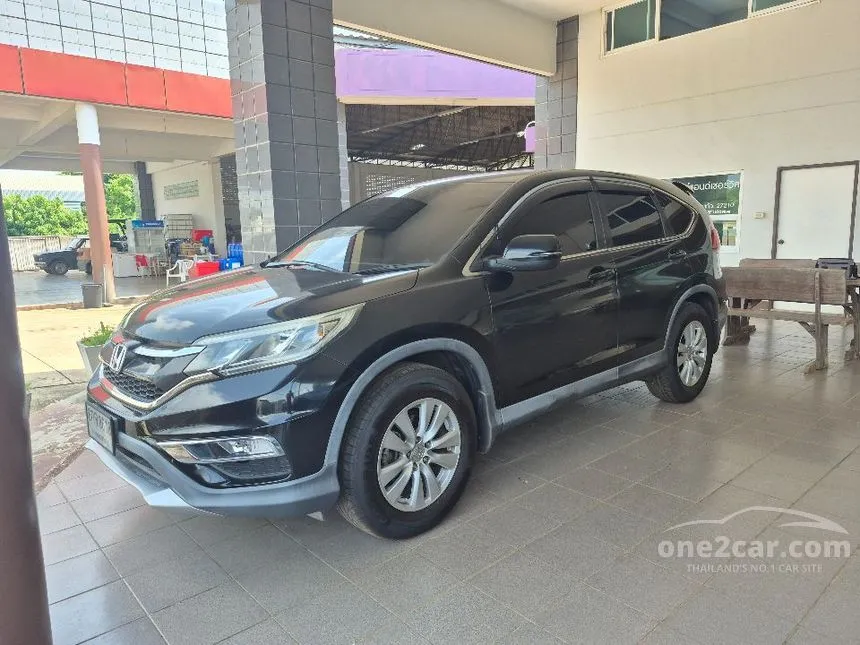 2017 Honda CR-V E SUV