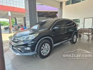 2017 Honda CR-V 2.0 E SUV
