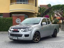 2014 Isuzu D-Max 2.5 SPACE CAB (ปี 11-17) S Pickup MT