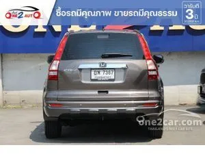 2010 Honda CR-V 2.0 E SUV