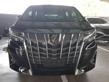 2019 Toyota Alphard 2.5 Diskon Terbesar Harga Terbaik Seindonesia Cash Kredit Buktkan
