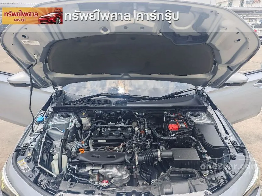 2022 Honda CIVIC EL Sedan
