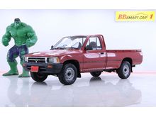 1995 Toyota Hilux Mighty-X 2.4 SINGLE Standard Pickup