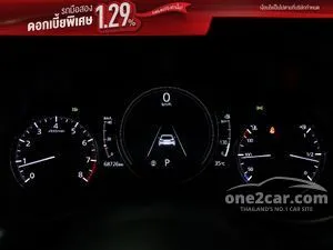 2022 Mazda 3 2.0 SP Sports Hatchback
