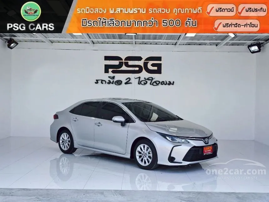 2020 Toyota Corolla Altis G Sedan