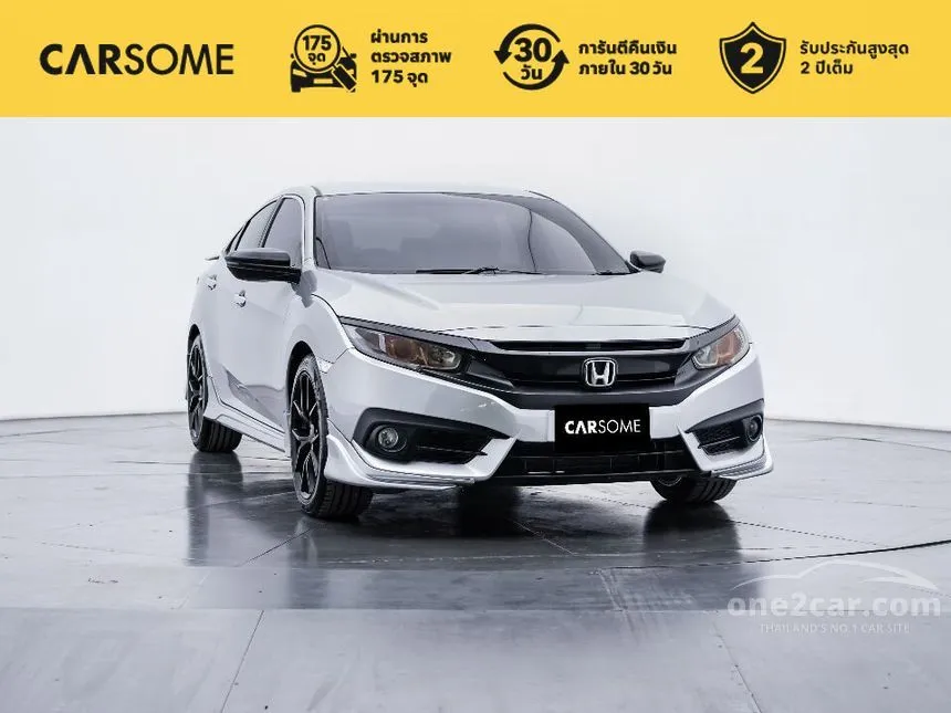 2016 Honda Civic EL i-VTEC Sedan