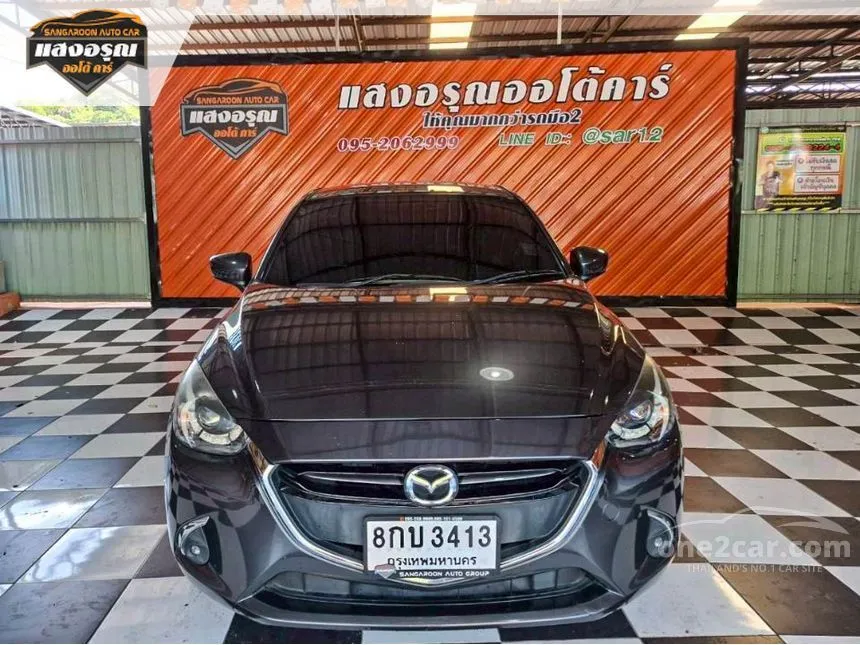 2019 Mazda 2 High Connect Sedan