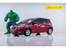 2019 Nissan Note 1.2 (ปี 17-21) VL Hatchback