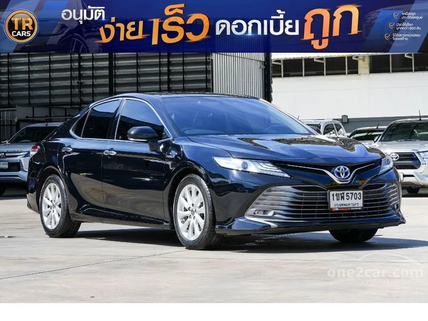 2021 Toyota CAMRY Hybrid Sedan