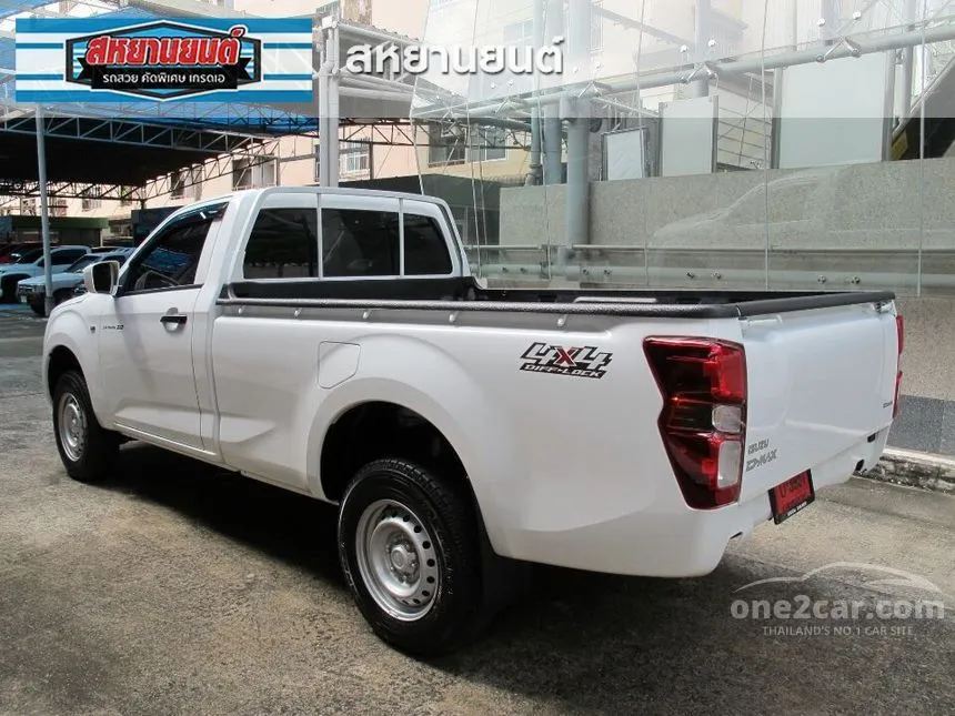 2022 Isuzu D-Max S Pickup