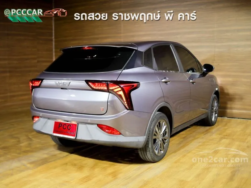 2023 Neta Neta V Hatchback