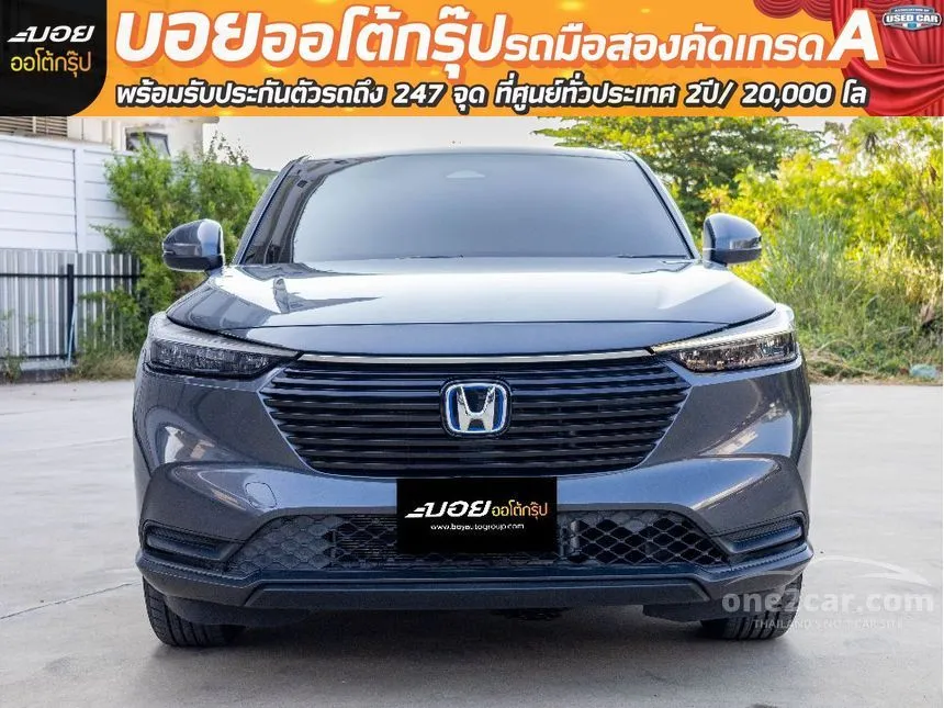 2022 Honda HR-V e:HEV E SUV