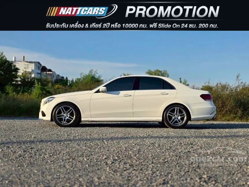 2014 Mercedes-Benz E300 AMG Dynamic Blue TEC Hybrid Sedan