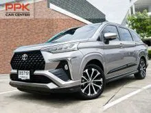 2022 Toyota Veloz 1.5 (ปี 22-30) Premium Wagon