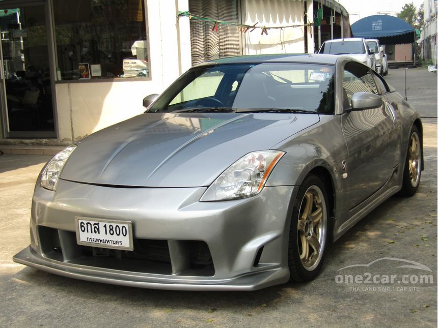 Nissan 350z 2017