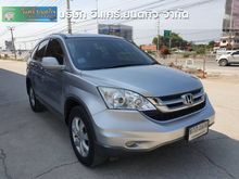 2012 Honda CR-V 2.0 (ปี 06-12) E SUV AT