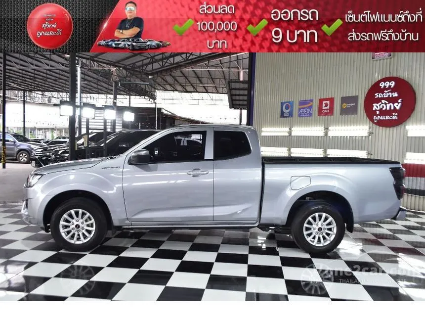 2022 Isuzu D-MAX L DA Space Cab Pickup