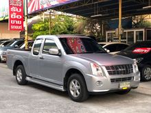 2007 Isuzu D-Max 2.5 SPACE CAB (ปี 07-11) SLX Ddi i-TEQ Pickup MT