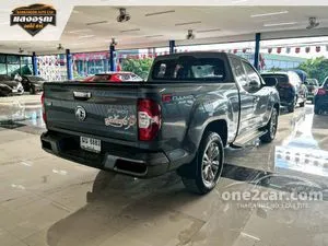 2020 MG Extender 2.0 Grand X Pickup