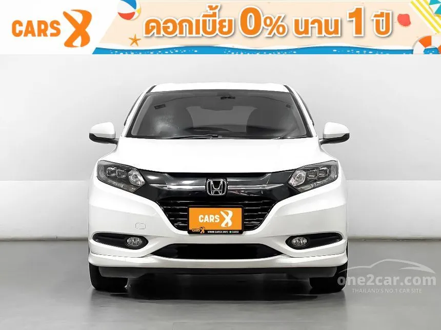 2018 Honda HR-V E Limited SUV