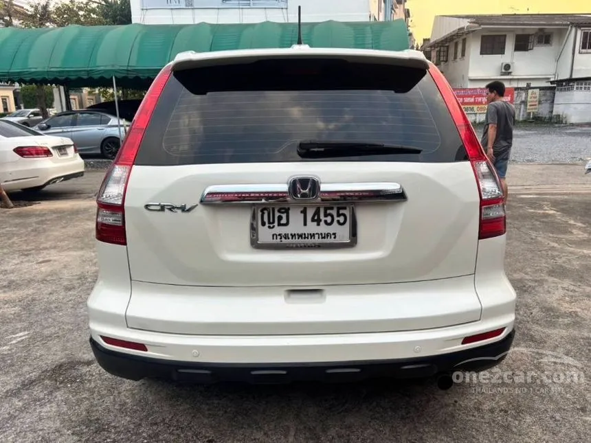 2012 Honda CR-V S SUV