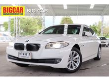 2014 BMW 520d 2.0 F10 (ปี 10-16) Sedan AT