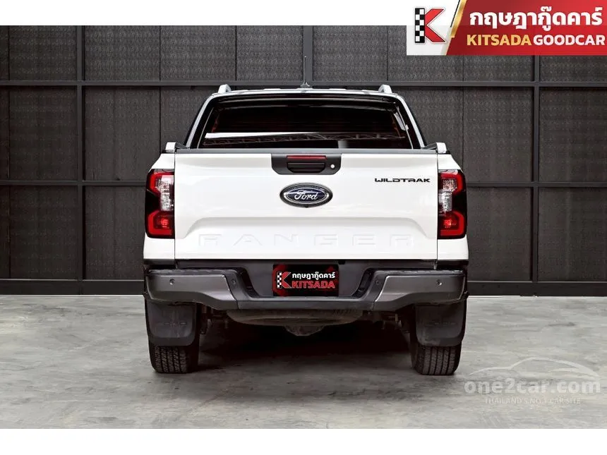 2023 Ford RANGER WildTrak Hi-Rider Double Cab Pickup