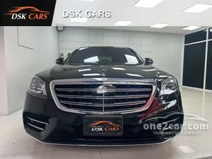2020 Mercedes-Benz S560 3.0 e AMG Premium Sedan