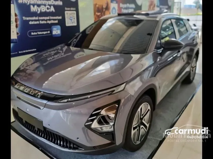 2025 Chery Omoda E5 EV SUV
