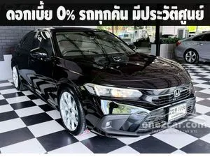 2022 Honda CIVIC 1.5 EL+ Sedan