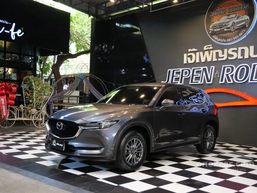 2018 Mazda CX-5 S SUV