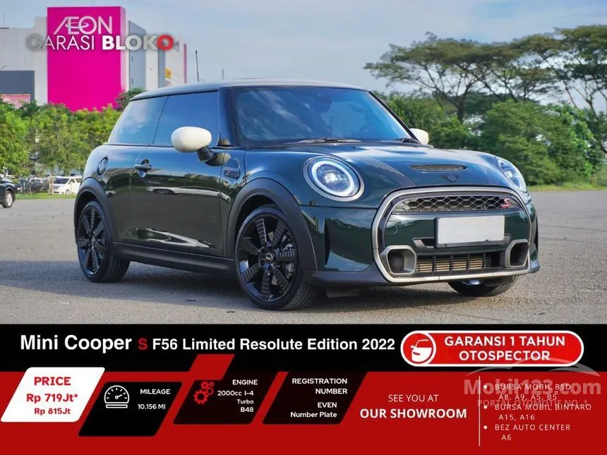 2022 MINI Cooper S Resolute Edition 3 Door Hatchback