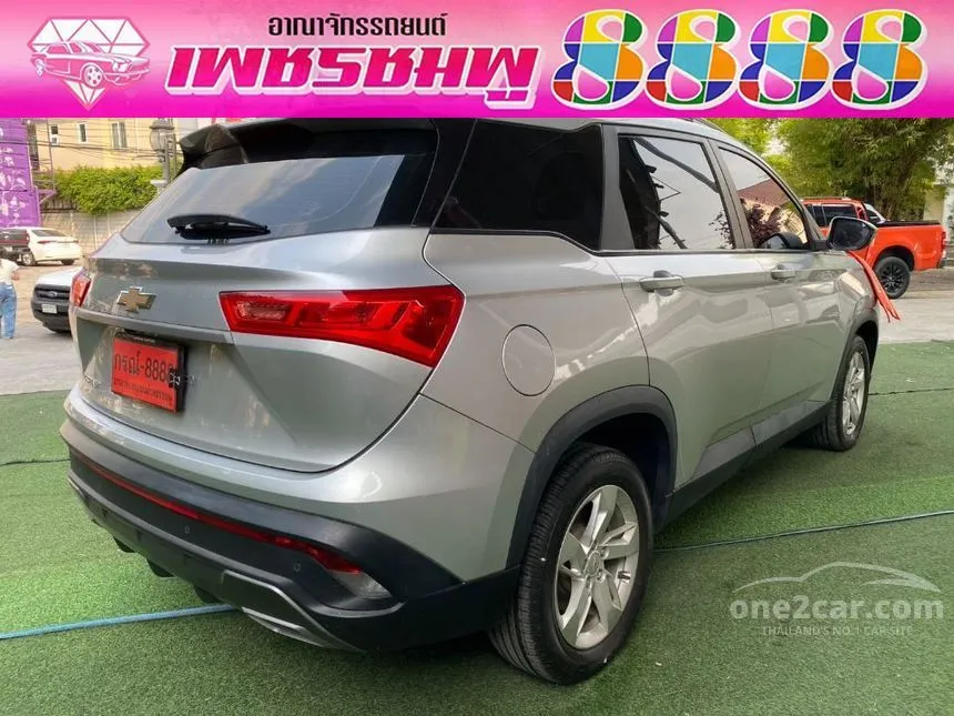 2020 Chevrolet CAPTIVA LS SUV