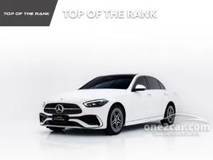 2026 Mercedes-Benz C350 2.0 e AMG Dynamic Sedan