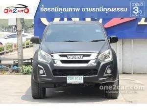2017 Isuzu D-MAX 1.9 Hi-Lander L Space Cab Pickup