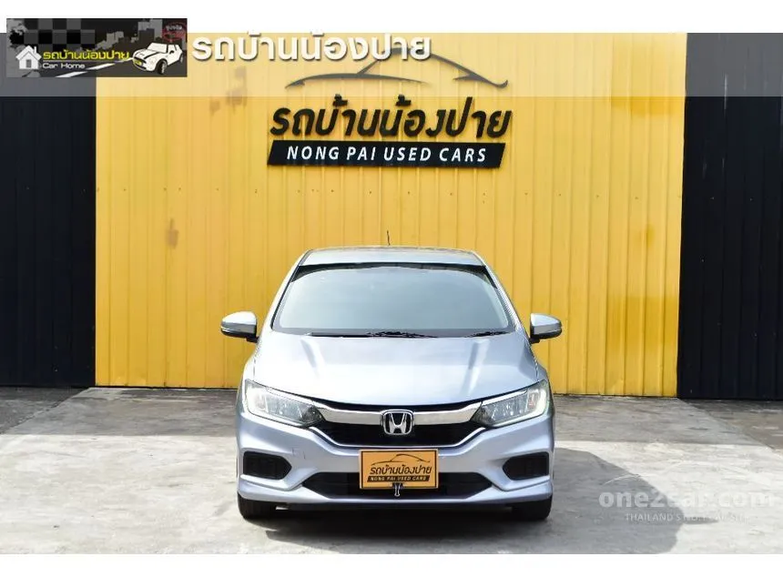 2017 Honda City S i-VTEC Sedan