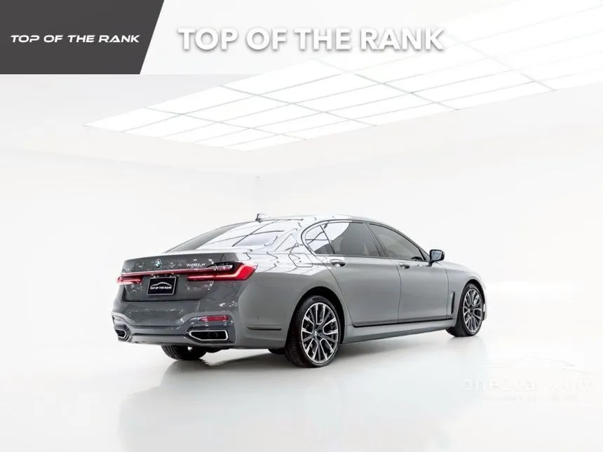 2021 BMW 745Le xDrive M Sport Sedan