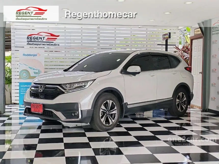 2021 Honda CR-V S SUV
