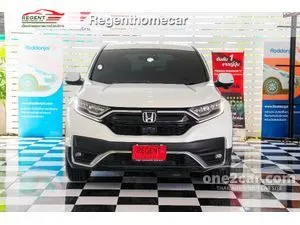2021 Honda CR-V 2.4 S SUV