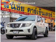 2012 Nissan Frontier Navara 2.5 4DR SV Calibre SE Pickup