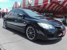 2008 Honda Civic 1.8 FD (ปี 05-12) E i-VTEC Sedan