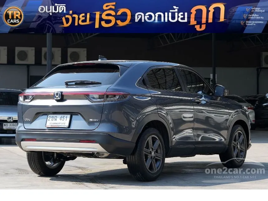 2022 Honda HR-V e:HEV EL SUV
