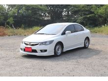 2009 Honda Civic 1.8 FD (ปี 05-12) E i-VTEC Sedan